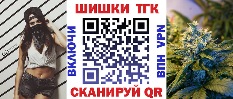 Купить Кокаин  Экстази  ГАШ  Каннабис  МЕФ  Галлюциногенные грибы  Нязепетровск