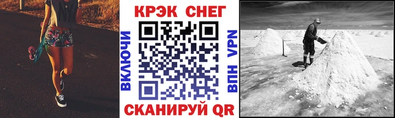 Кокаин Эквадор  Купить закладки  Нязепетровск 
