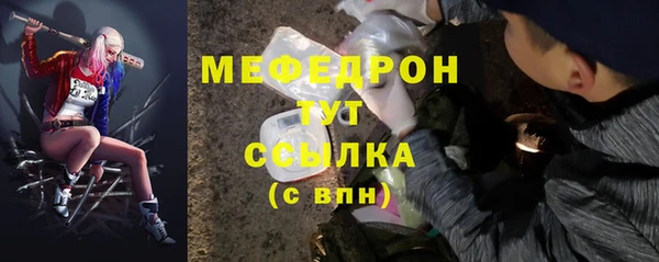 кокаин Горняк