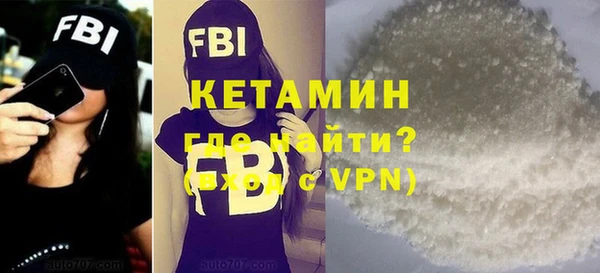 не бодяженный Вяземский