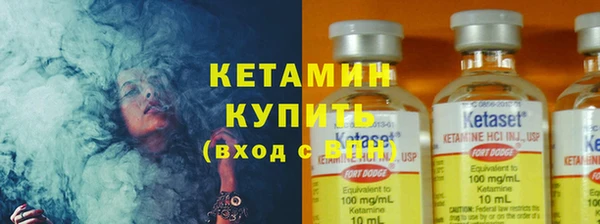 не бодяженный Вяземский