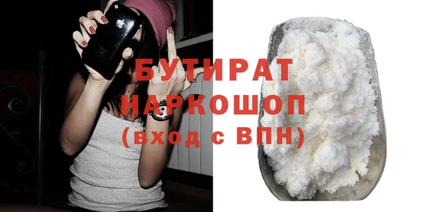 apvp Балашиха