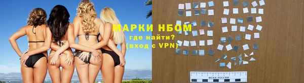 не бодяженный Вяземский
