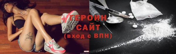 не бодяженный Вяземский