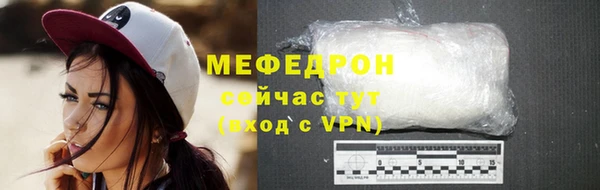 кокаин Горняк
