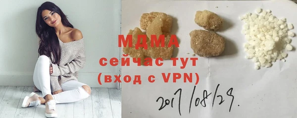 не бодяженный Вяземский