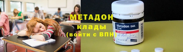 mdma Киров