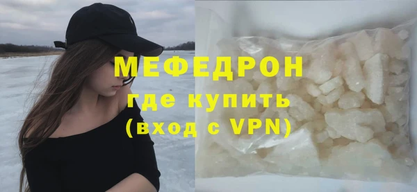 соль ск Вязники