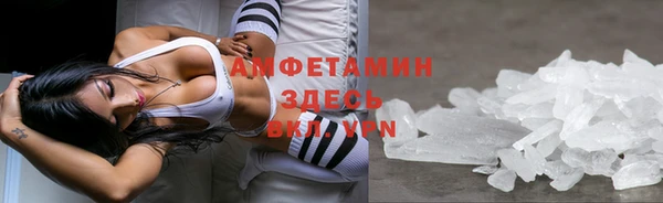 не бодяженный Вяземский