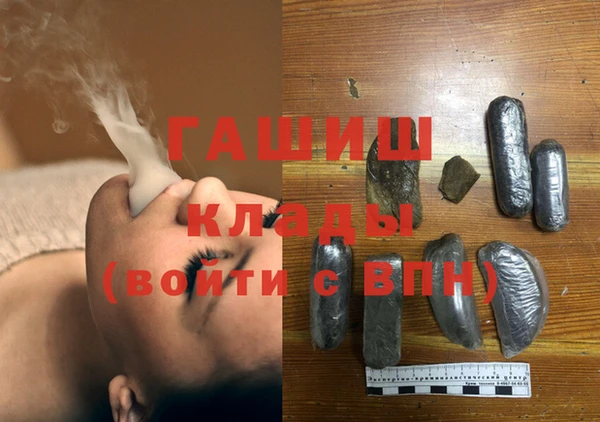 apvp Балашиха