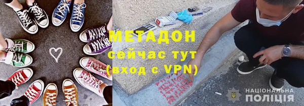 Альфа ПВП Горно-Алтайск