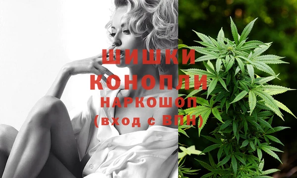 кокаин Горняк