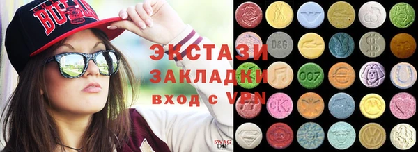 мдпв Горнозаводск