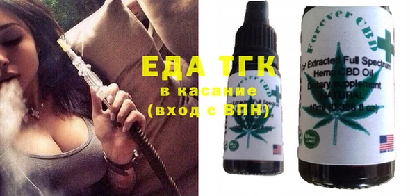 mdma Киров