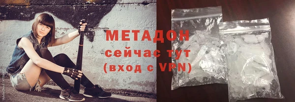 Альфа ПВП Горно-Алтайск