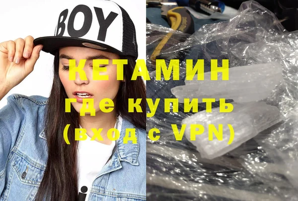 мдпв Горнозаводск