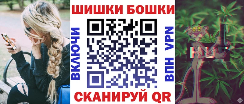 Купить где  Нязепетровск  Конопля конопля 